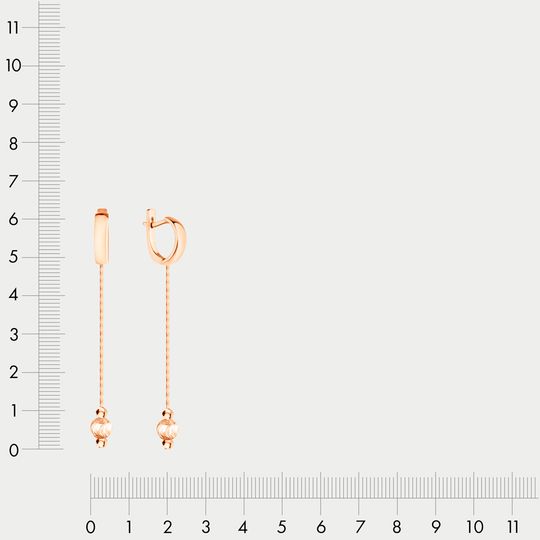 Серьги золотые