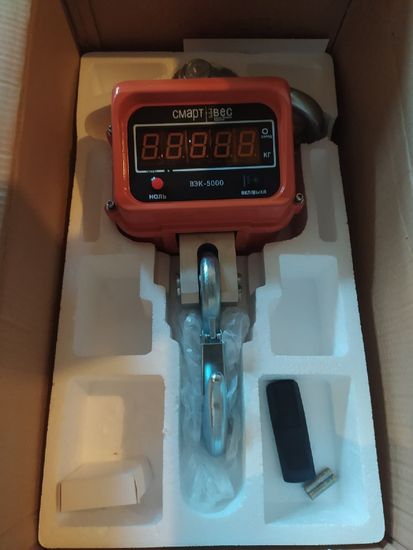 Крановые весы ВЭК-5000