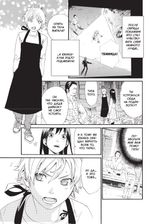 Манга Бездомный Бог. Том 4.