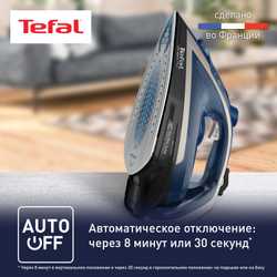 Утюг Tefal UltraGliss Plus FV6824E0