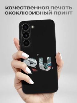 Чехол на Samsung S23 Новороссийск