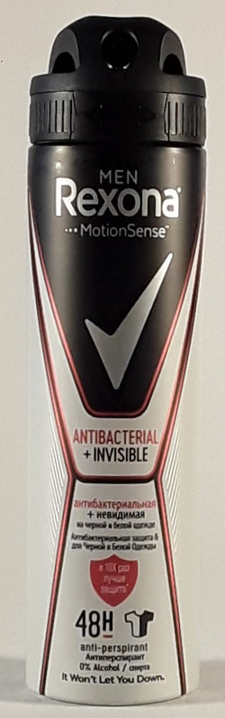 Rexona дезодорант-спрей men Antibacterial & Invisible 150 мл