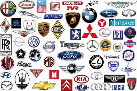 Автомобили