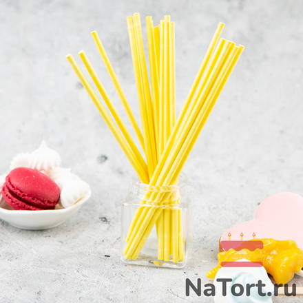 Палочки бумажные для Cake pops (желтые, 15 см, 100 шт)