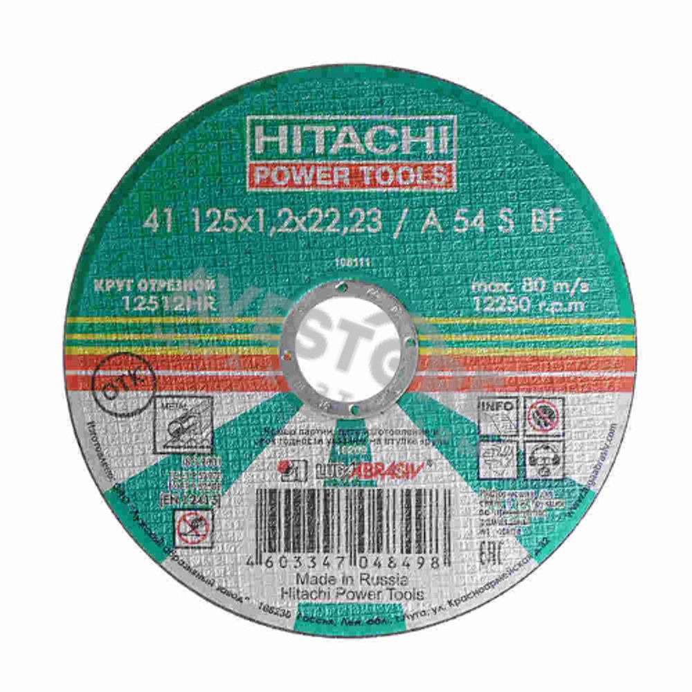 Круг отрезной нерж.  HIKOKI