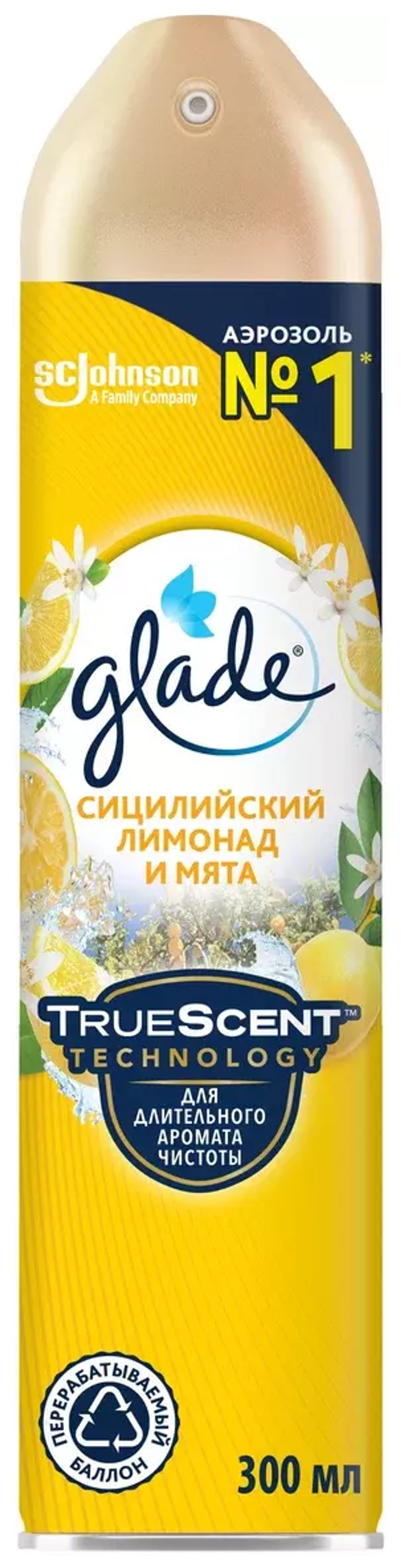 Glade освежитель воздуха Сицилийский лимонад и мята, 300 мл