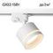 Трековый светильник Citilux Hardy CL002T10