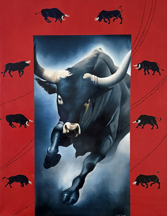 Энергия жизни