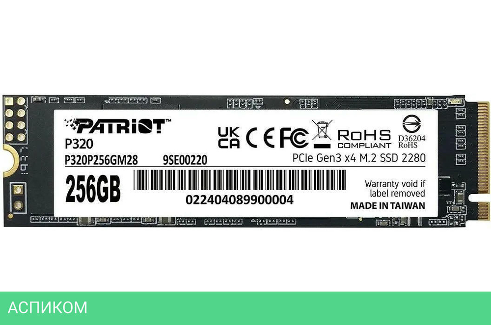 SSD диск Patriot P320P256GM28 256GB