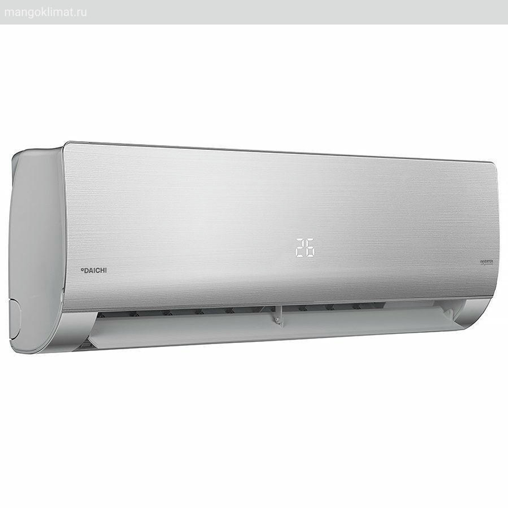 Daichi UNI35AVQS1R / UNI35FVS1R