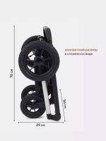 Коляска детская "AXIOM" (3в1) RA094 Black