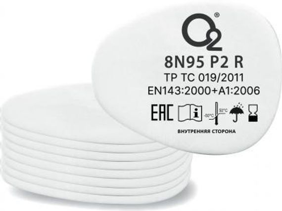 Предфильтр О2 8N95 P2 (аналог 3M 5925) противоаэрозольный
