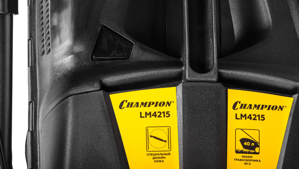 Газонокосилка бензо Champion  LM4215 1,5кВт 42см 40л 21кг