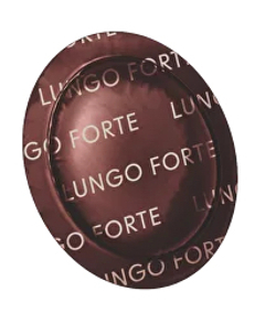 Кофе в капсулах Nespresso Professional GIOSSO Lungo Forte 300г (50 капсул)