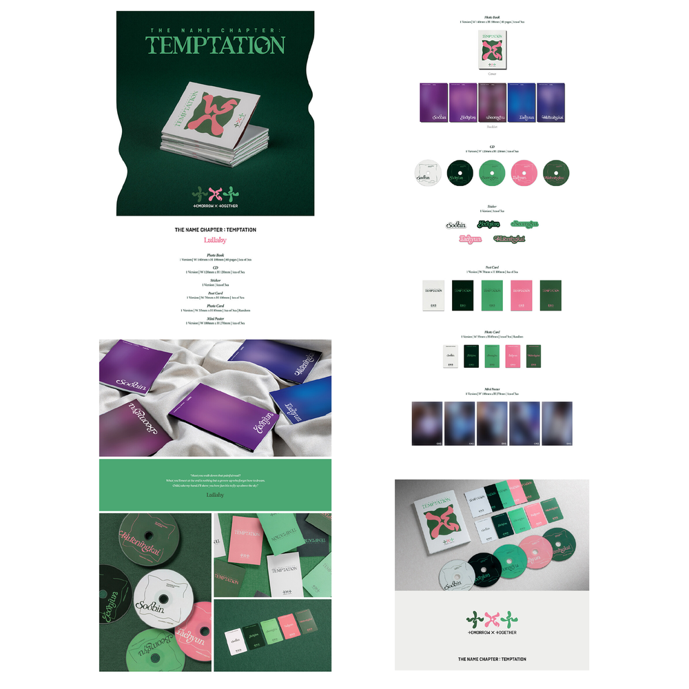 Альбом TXT - Album [이름의 장: TEMPTATION]