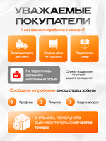 ЖИДКИЕ ОБОИ для стен 5кг. Светло-серый