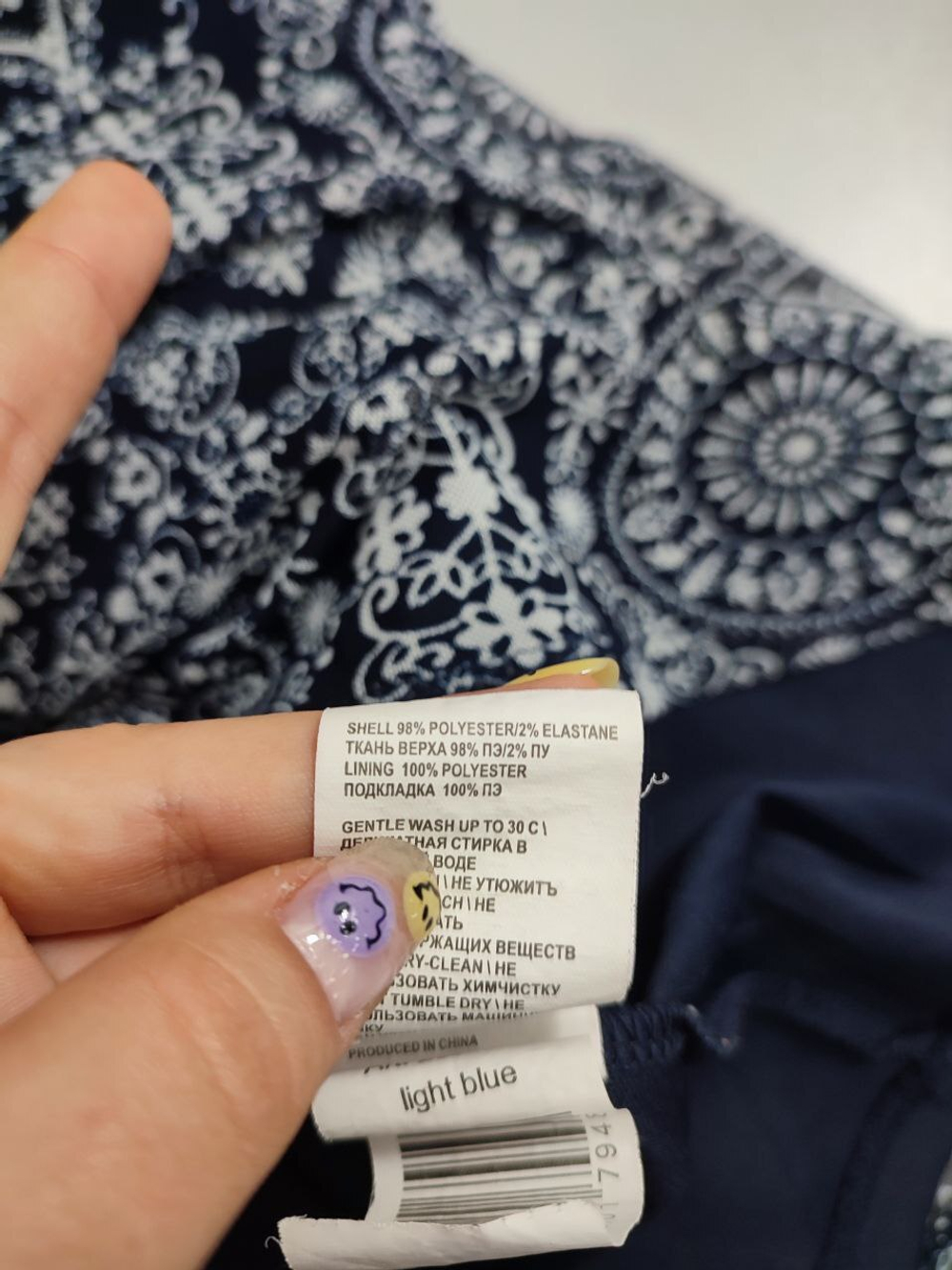 Платье Concept Club с принтом 42 размер