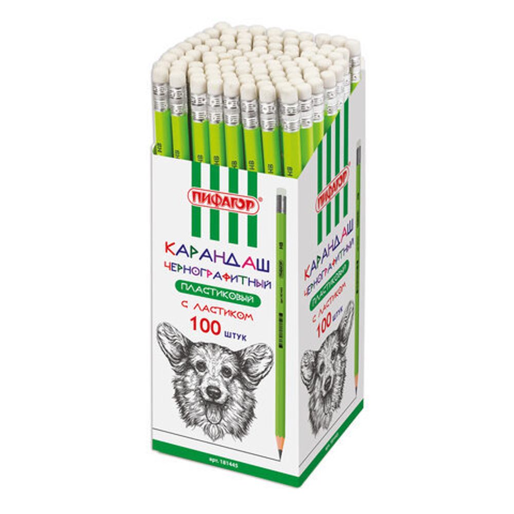 Карандаш чернографитный ПИФАГОР, 1 шт., НВ, пластиковый, корпус салатовый, с резинкой, 181445