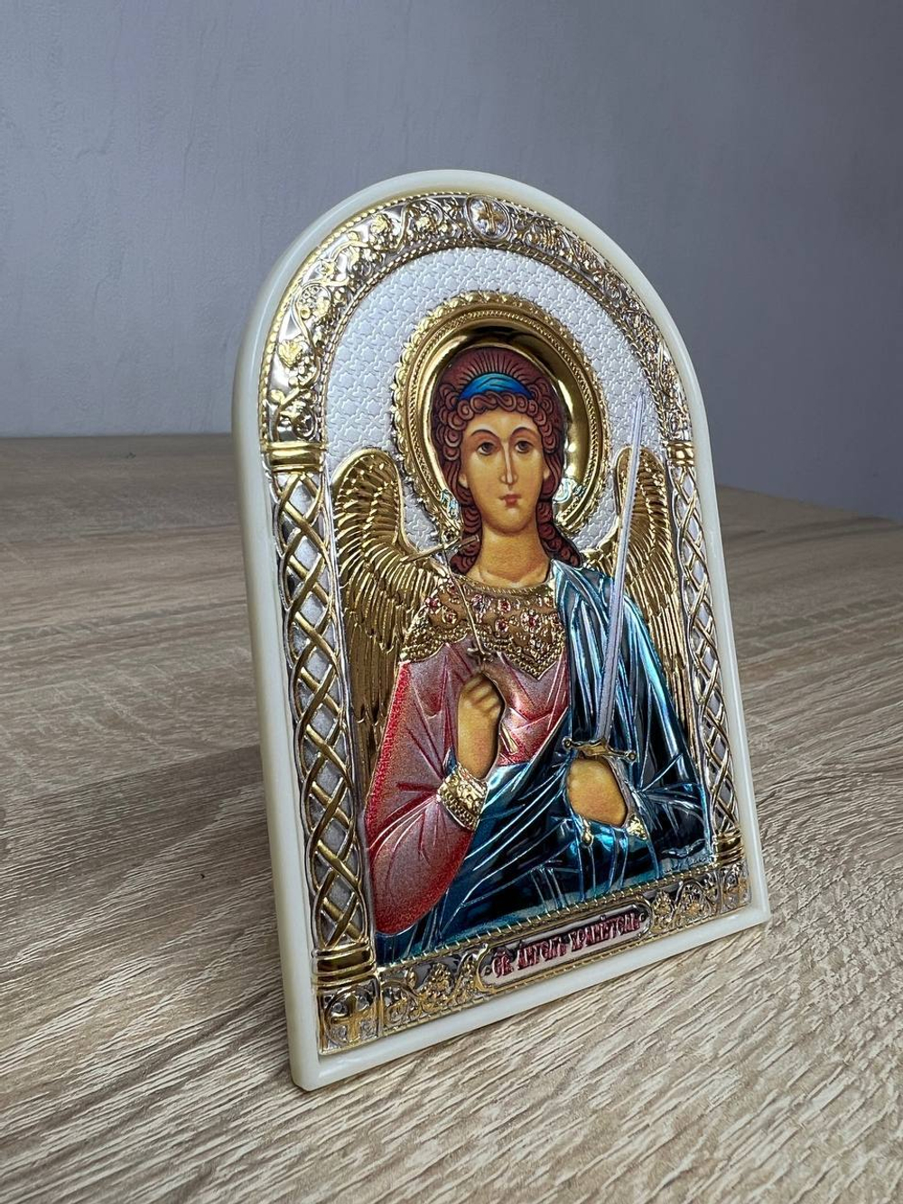 Ангел хранитель, икона арочная, пластик белый, эмаль 80х115