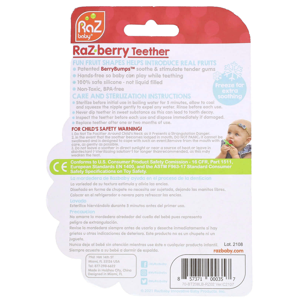 RaZbaby, RaZ-berry, прорезыватель для зубов, для детей от 3 месяцев, синий, 1 шт.