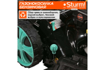 Газонокосилка бензиновая Sturm PL4714SV