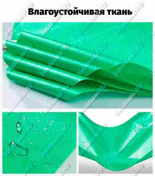 Тент для аттракционов "Щит", 18×7 м, 210 г/м²