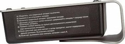 Педаль управления Кедр ПДУ-02Б (multitig-2000/2500-1/2500-3/3200p dc) 8010202