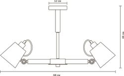 Люстра на штанге Arte Lamp