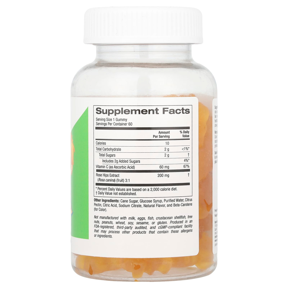 California Gold Nutrition, витамин C для детей, без желатина, натуральный апельсиновый вкус, 60 вегетарианских жевательных таблеток