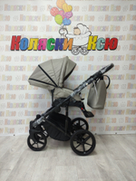 Коляска модульная Adamex Zico Z-TK72