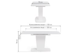 Стол на тумбе Токио-28 120(152)х75х75 белый
