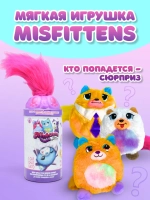 Мягкая игрушка сюрприз кот в банке
