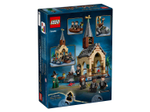 Конструктор LEGO Harry Potter 76426 Лодочный домик в замке Хогвартс