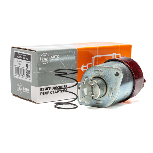 Втягивающее реле стартера (362.3708, 367.3708, 369.3708), ВТЗ, АТЗ, МТЗ, ХТЗ (п.д. П-350, ПД-100), 12 В