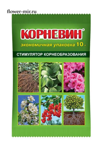 Весенние удобрения