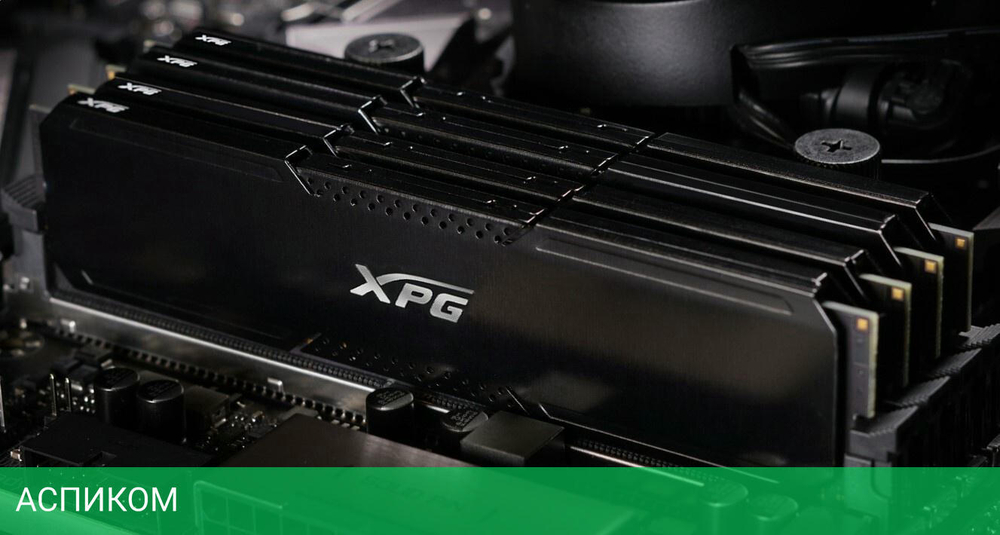 Оперативная память A-Data XPG Gammix D20 8GB DDR4 (AX4U36008G18I-CBK20)
