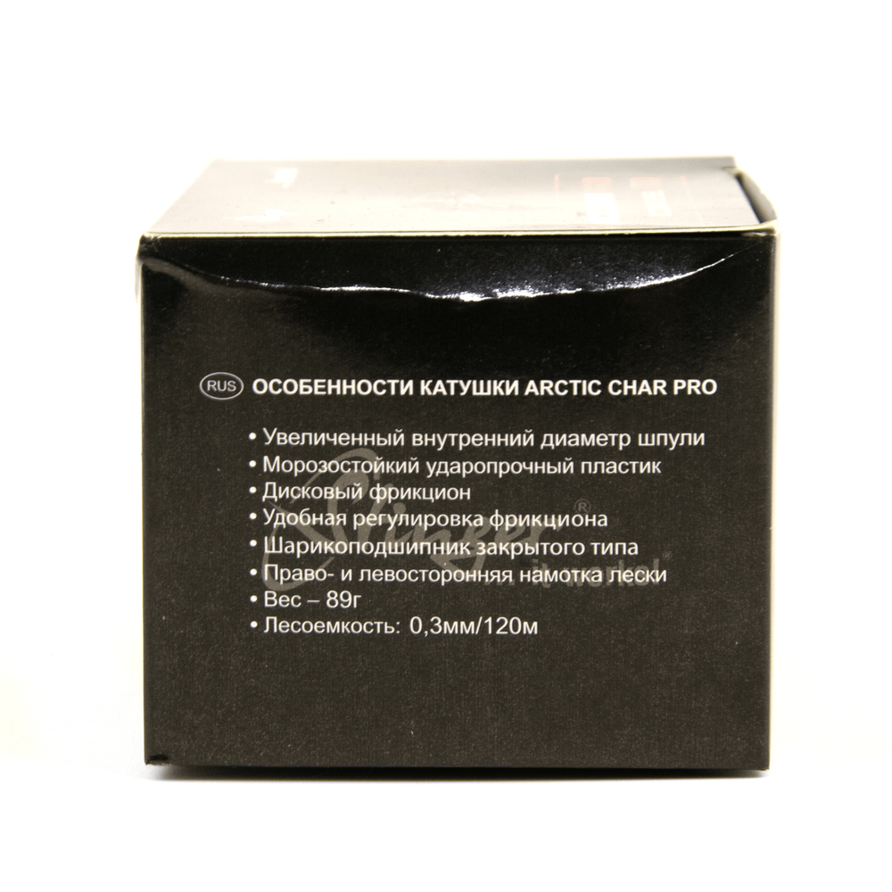 Катушка Stinger Arctic Char Pro 70 (70мм, 1BB)