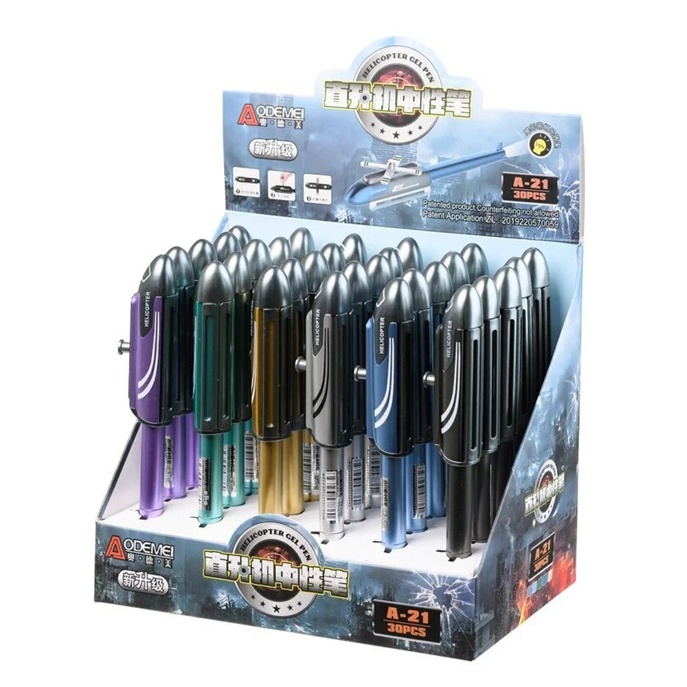 Ручка гелевая, Basir, синие чернила, с фонариком, серия "Вертолёт", корпус в форме вертолёта, 30 шт