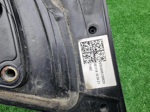 Зеркало левое Hyundai Solaris 2 (2017-2022) 5 конт