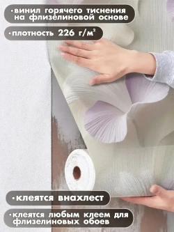 Фотообои 3d для зала и спальни с цветами орхидея