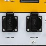 Генератор дизельный Denzel DES-32E 94412 с электростартером 3,2 кВт