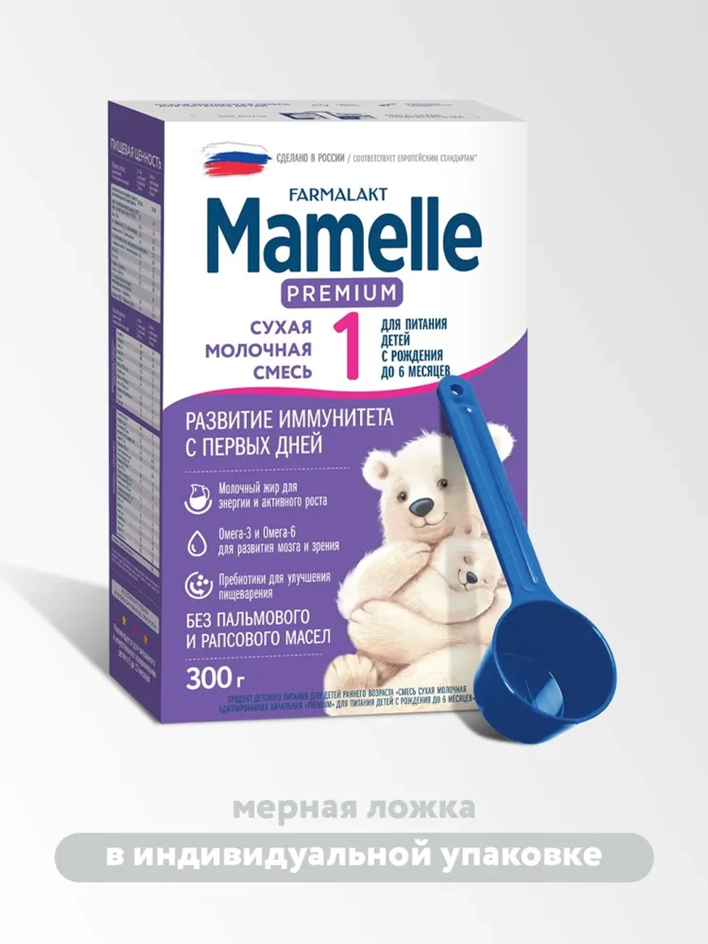 PREMIUM MAMELLE 1 смесь молочная сухая адаптированная (0-6 мес) 300г