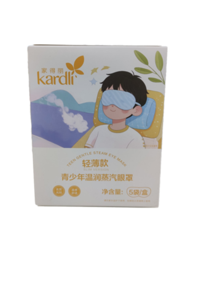 Легкая омолаживающая теплая паровая маска для глаз Jiadeli youth 0.20PV