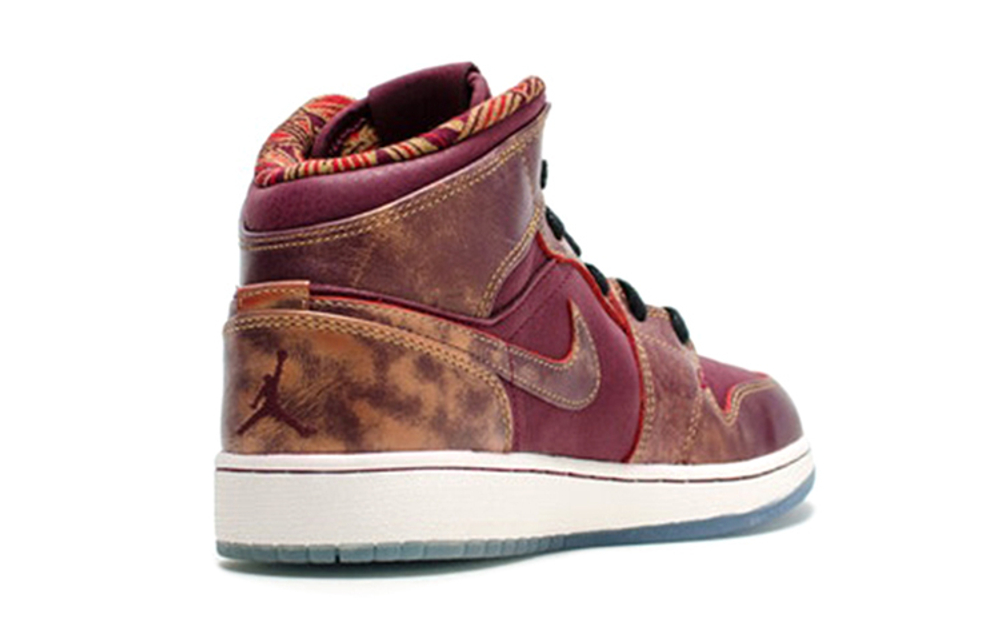 Bhm 1s online