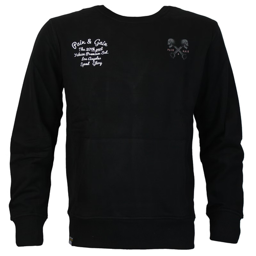 Свитшот черный Yakuza Premium 3921