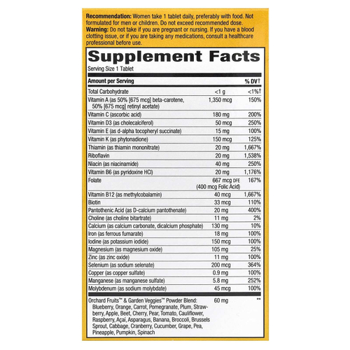 Nature's Way, Alive!, ультрамультивитамины для женщин, 60 таблеток