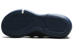 Кроссовки Nike Kobe Ad Promo Tb "Midnight Navy"