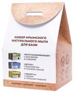 Подарочный набор мыла "Домик" для бани (Восстанавливающее с маклюрой, Детокс с бишофитом, Свежесть с медом), 300 г (4,1 б) (2)
