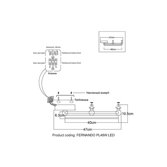 Потолочный светодиодный светильник Crystal Lux Fernando PL48W Led Black/Gold