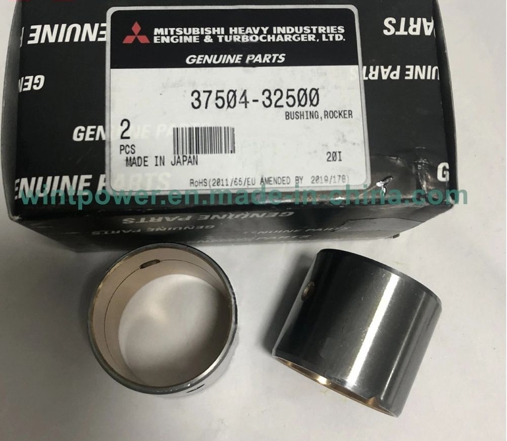 Втулка коромысла / Bushing, Rocker АРТ: 37504-32500